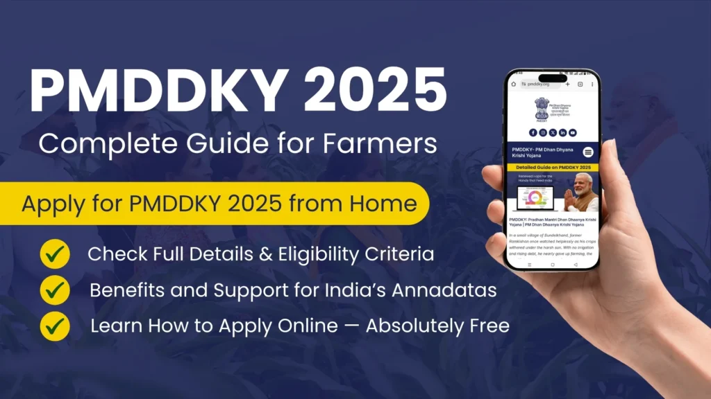 PMDDKY Scheme 2025: Details, Eligibility Criteria, Online Apply For Free. 1 Current image: pmddky scheme
