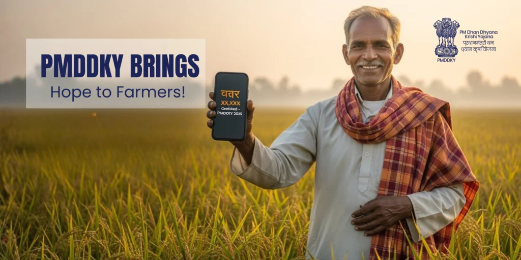 PMDDKY UPSC: Key Details, Objectives & Eligibility 2025 1 Current image: pmddky upsc