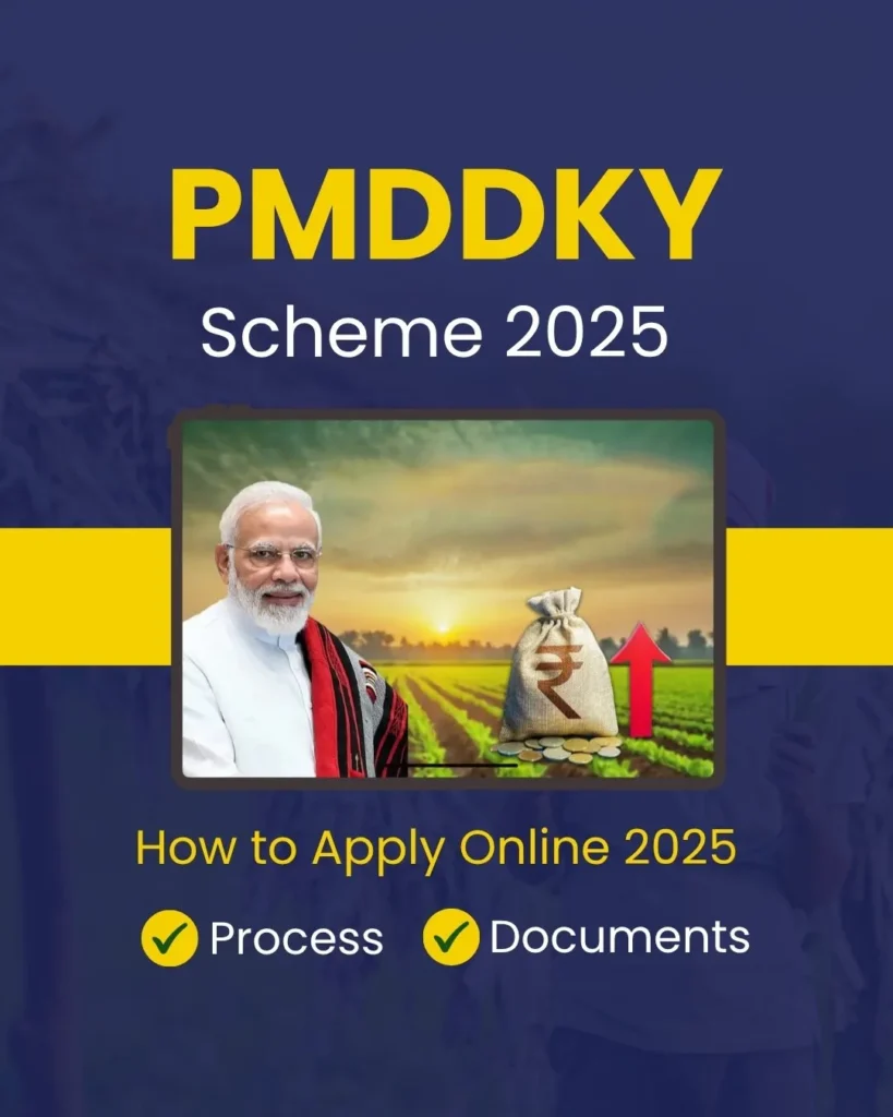 Detailed Guide on PMDDKY 2025 2 PMDDKY